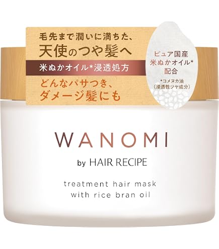 Amazon | エラバシェ ヘアトリートメント 500ml | Ella Baché | ヘア
